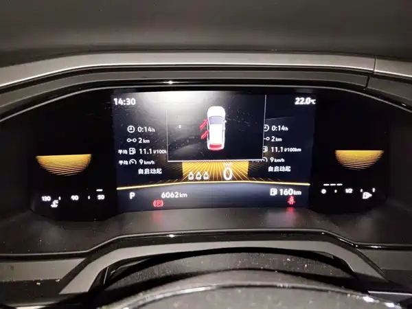 Volkswagen Polo 2023