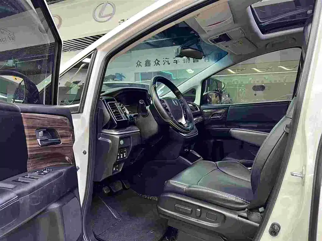 Honda Elysion 2019