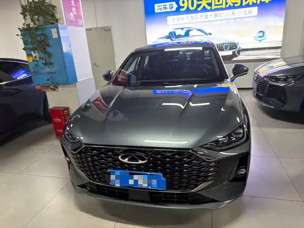 Chery Arrizo 8 PRO 2025