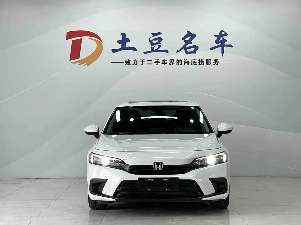 Honda Civic 2023
