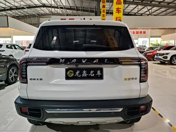 Haval Dargo 2023