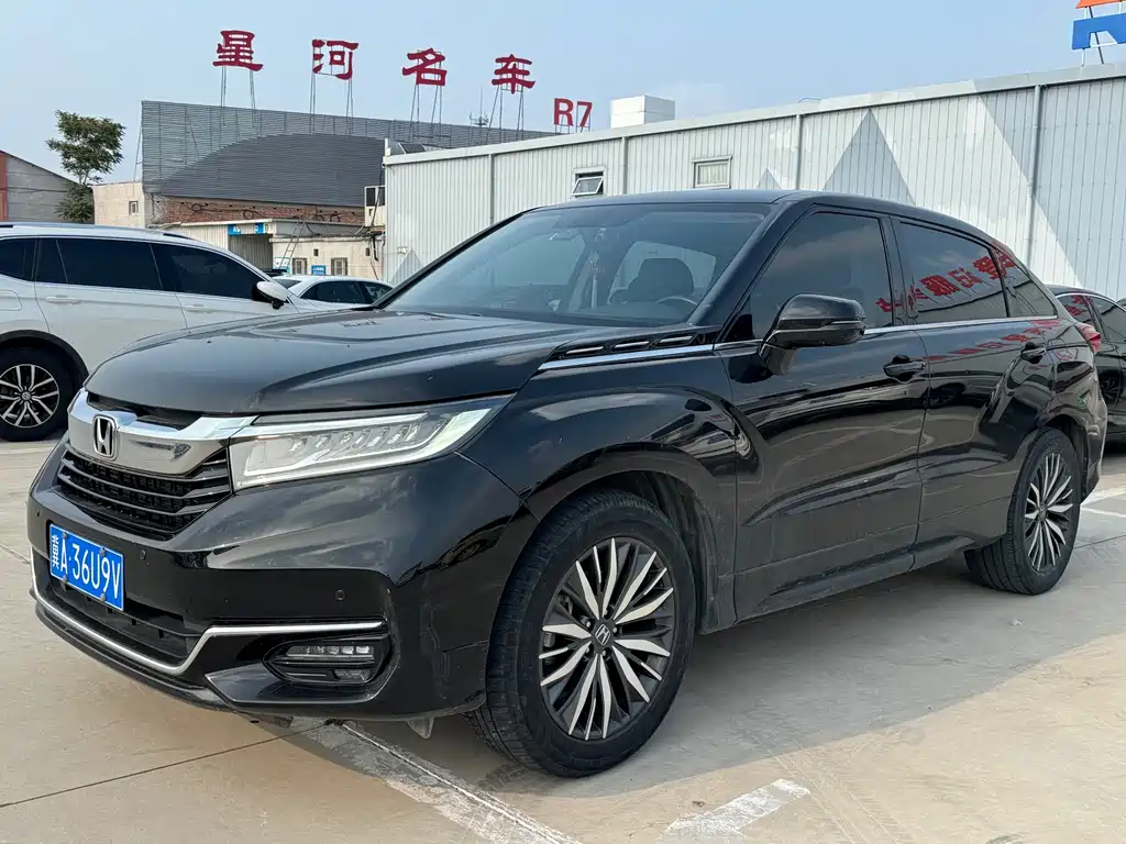 Honda Avancier 2022