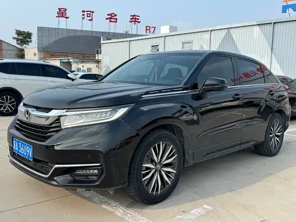 Honda Avancier 2022