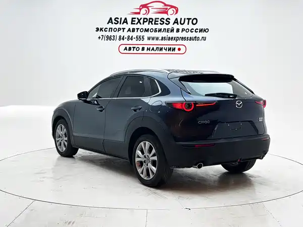 Mazda CX-30 2021