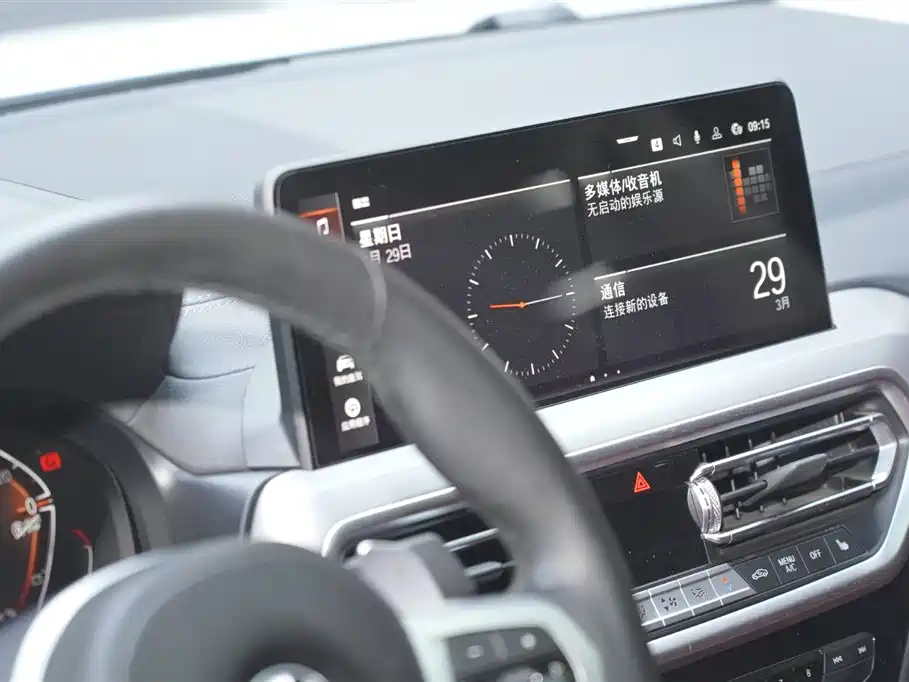BMW X4 2022 — фото 15