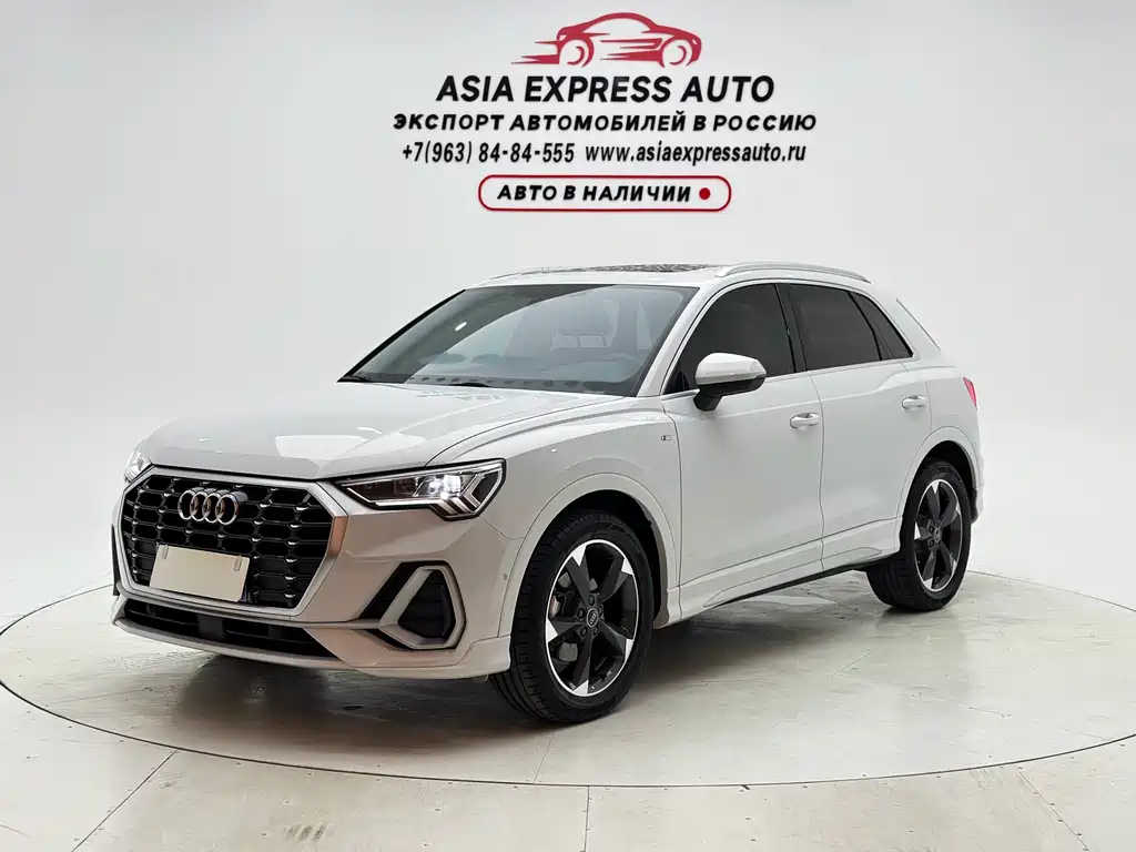 Audi Q3 2022