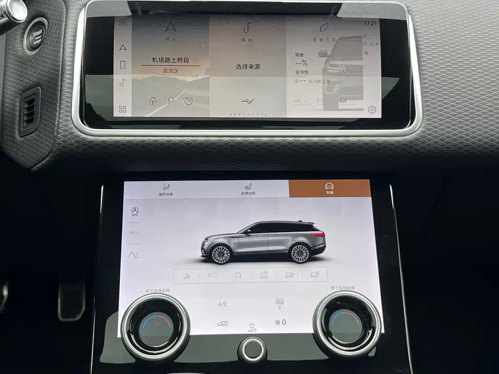 Land Rover Velar 2022 — фото 12