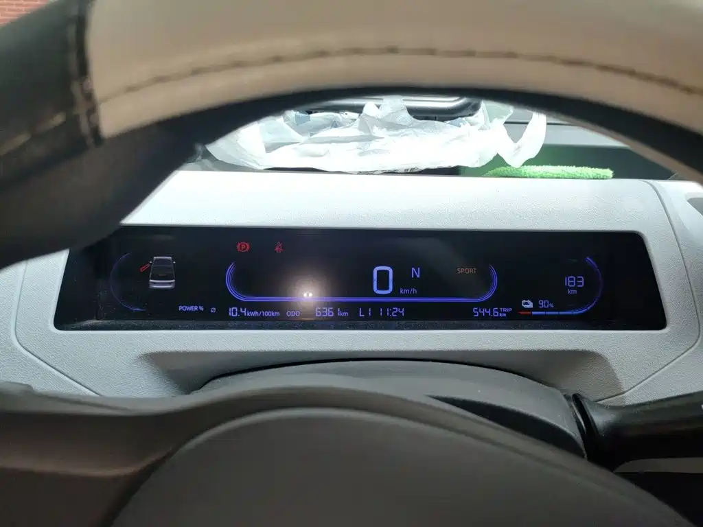 Geely Galaxy Panda 2024 — фото 7