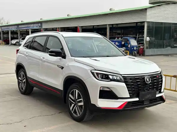Changan CS75 2022