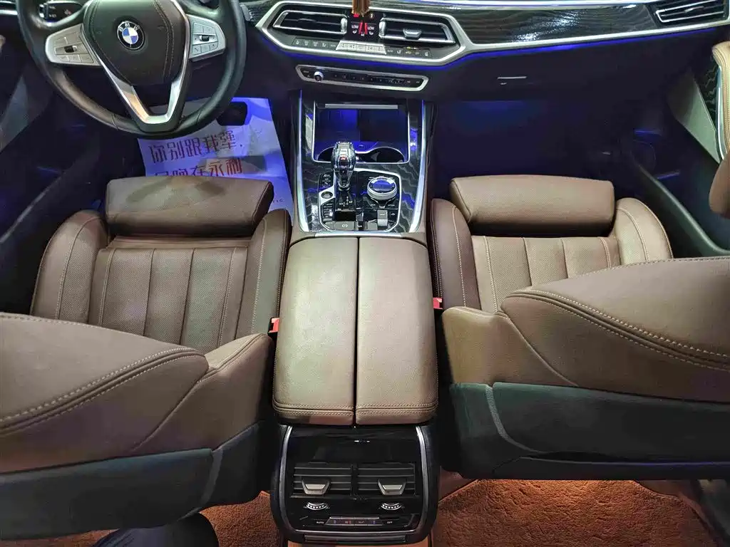 BMW X7 2022 — фото 15