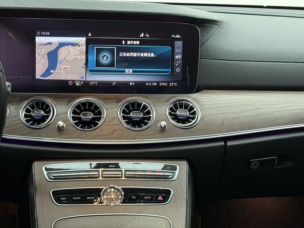 Mercedes-Benz E-Class 2020 — фото 13