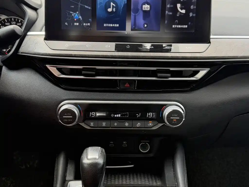 Nissan Teana 2023