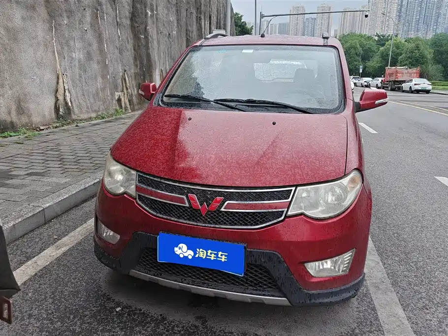 Wuling Hongguang 2014