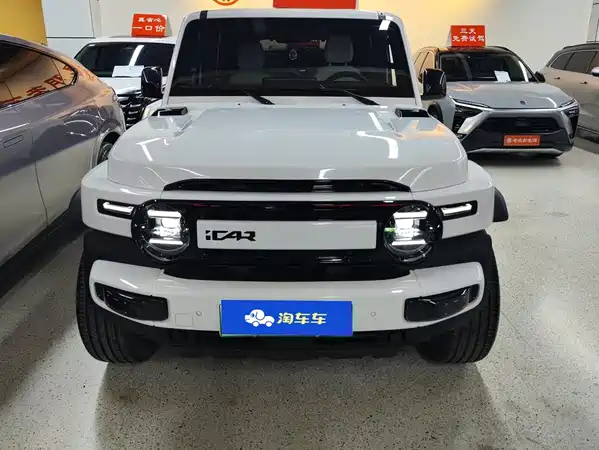 Icar Super V23 2025