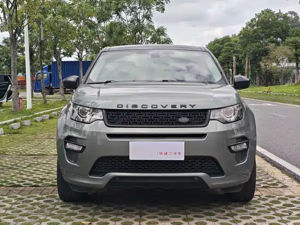 Land Rover Discovery Sport 2019