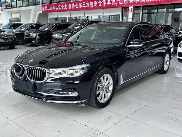 BMW 7 Series 2017