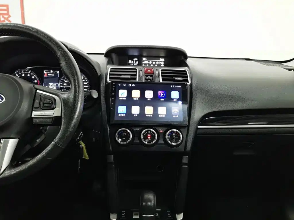 Subaru Forester 2017 — фото 12