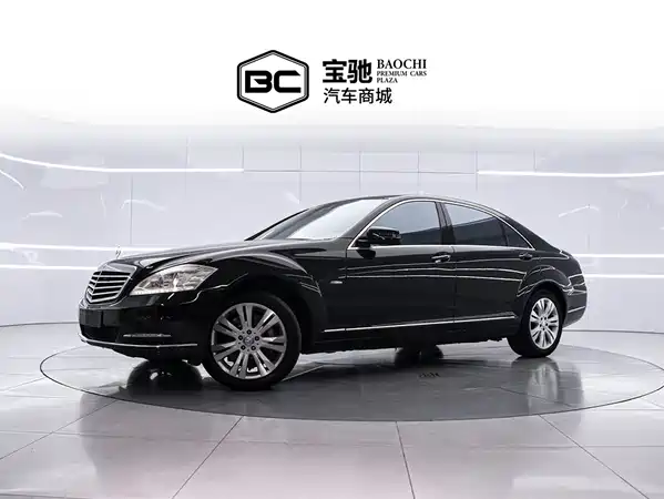 Mercedes-Benz S-Class 2011
