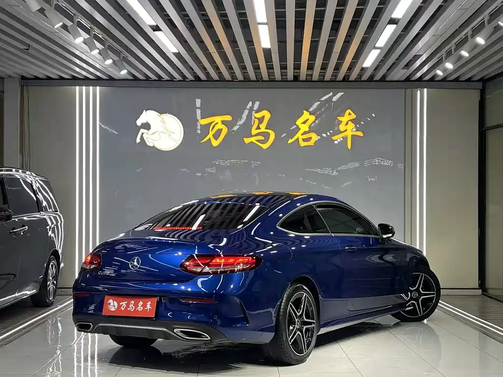 Mercedes-Benz C-Class 2020