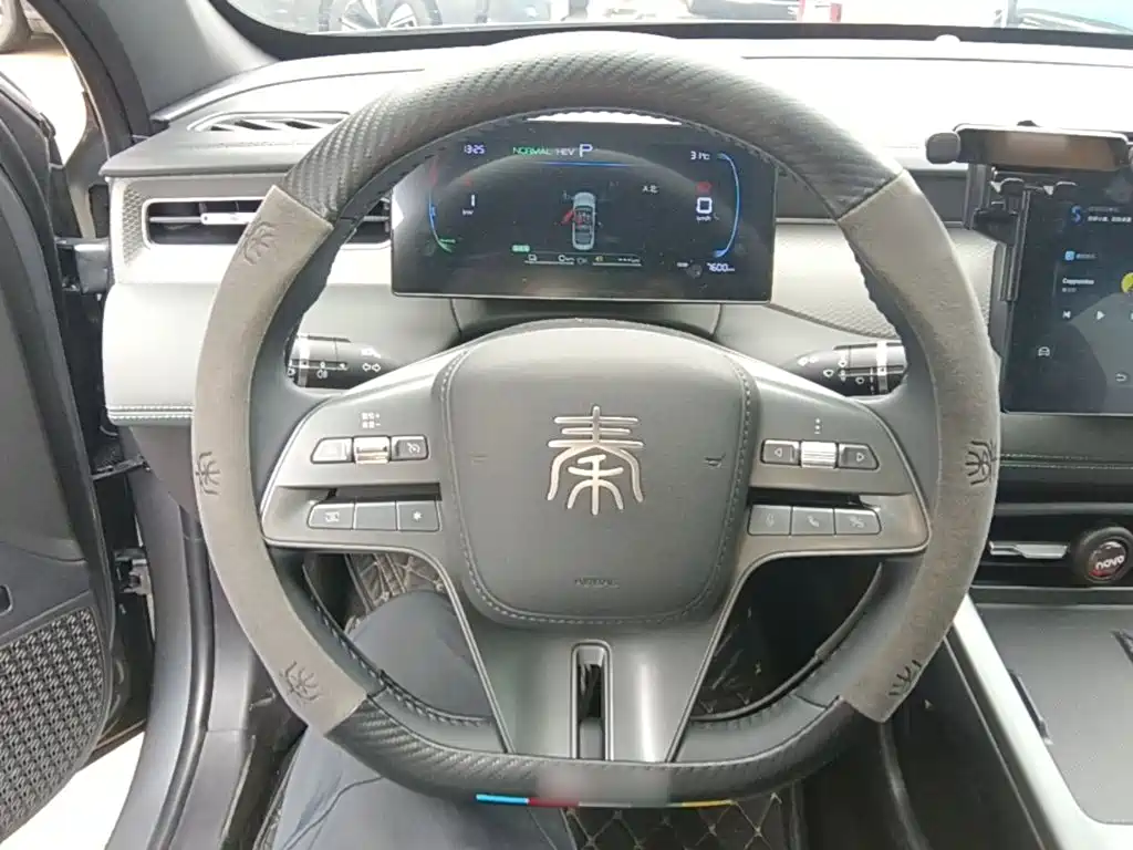 BYD Qin PLUS 2025 — фото 11