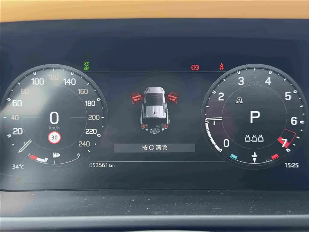 Land Rover Defender 2024 — фото 17