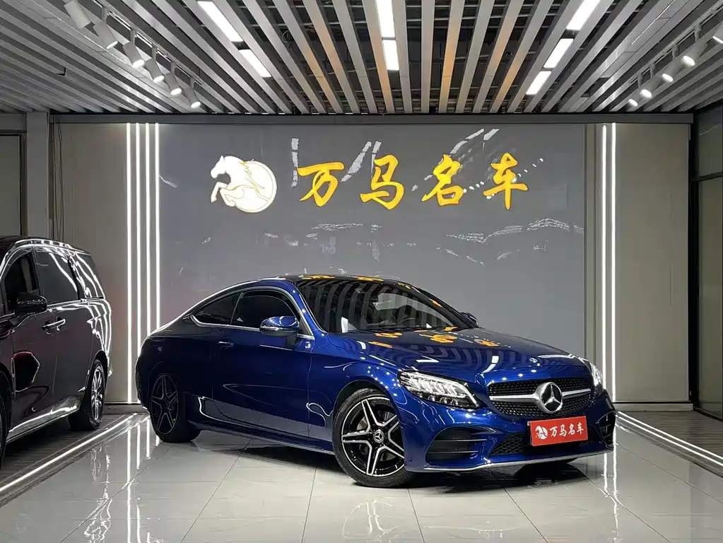 Mercedes-Benz C-Class 2020
