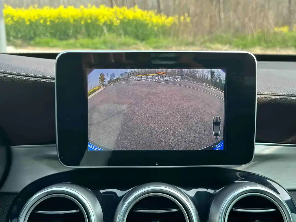 Mercedes-Benz GLC 2017 — фото 11