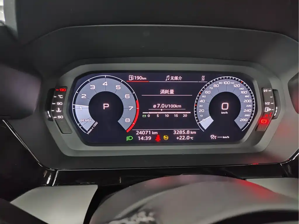 Audi A3 2022