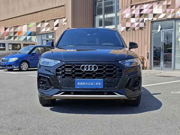 Audi Q5L 2024