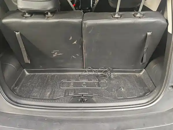 Chery eQ1 2023