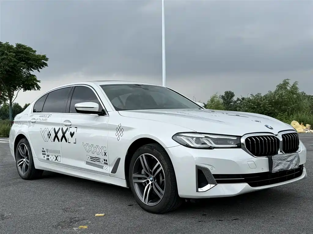 BMW 5 Series 2023