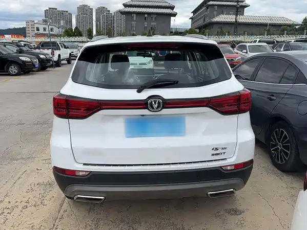 Changan CS75 2020