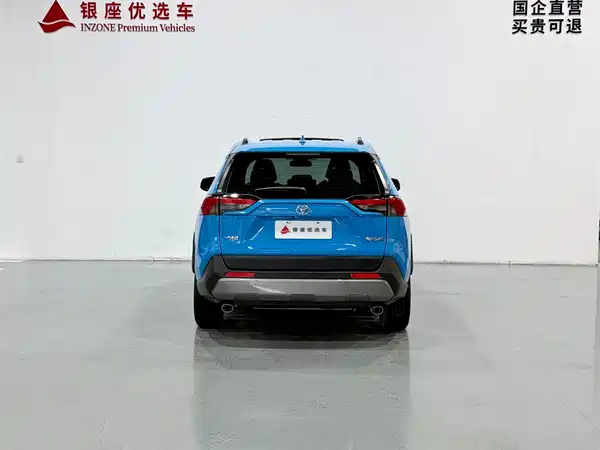Toyota RAV4 2019