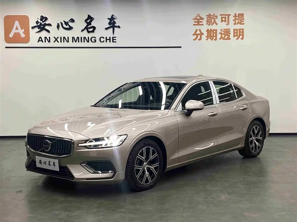 Volvo S60 2025