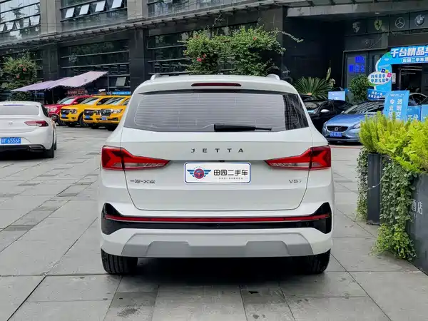 Jetta VS7 2025