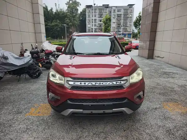 Changan CS75 2016