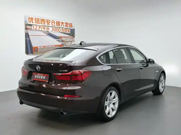 BMW 5 Series GT 2016