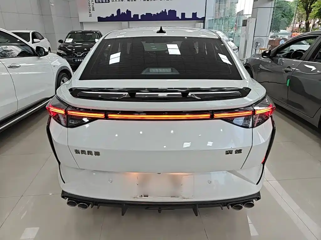 Aeolus Yixuan 2023