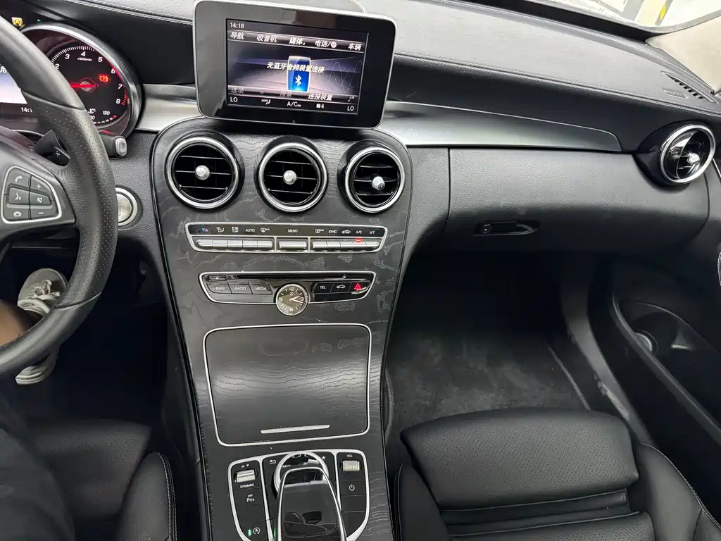 Mercedes-Benz C-Class 2018 — фото 13