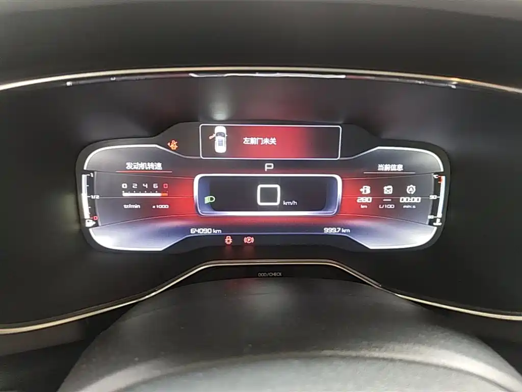 Citroen C5 AIRCROSS 2018 — фото 12