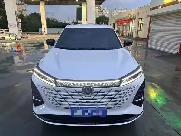 Changan CS75PLUS 2025