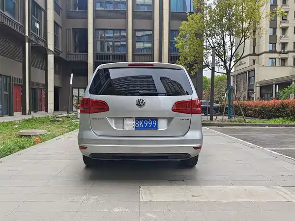 Volkswagen Sharan 2017