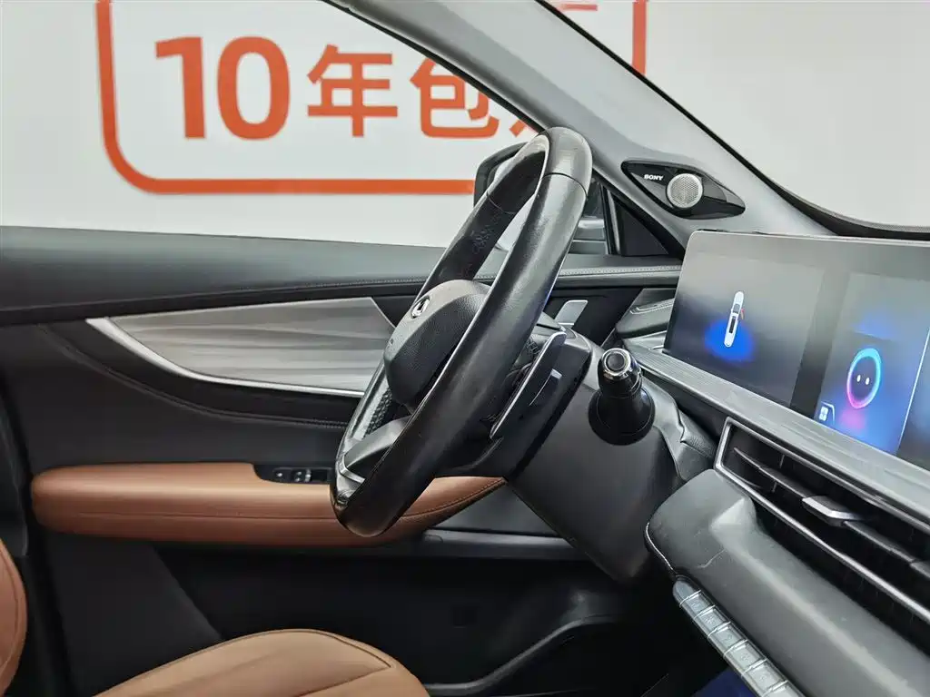 Chery Tiggo 8 PLUS 2021 — фото 22
