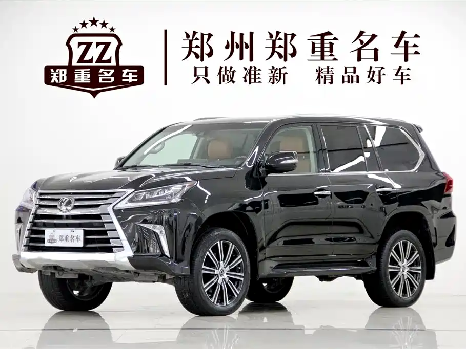 Lexus LX 2020