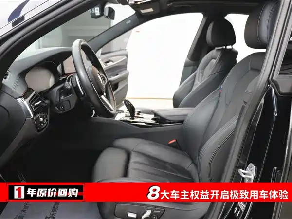 BMW 6 Series GT 2024