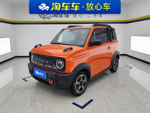 Geely Galaxy Panda 2025