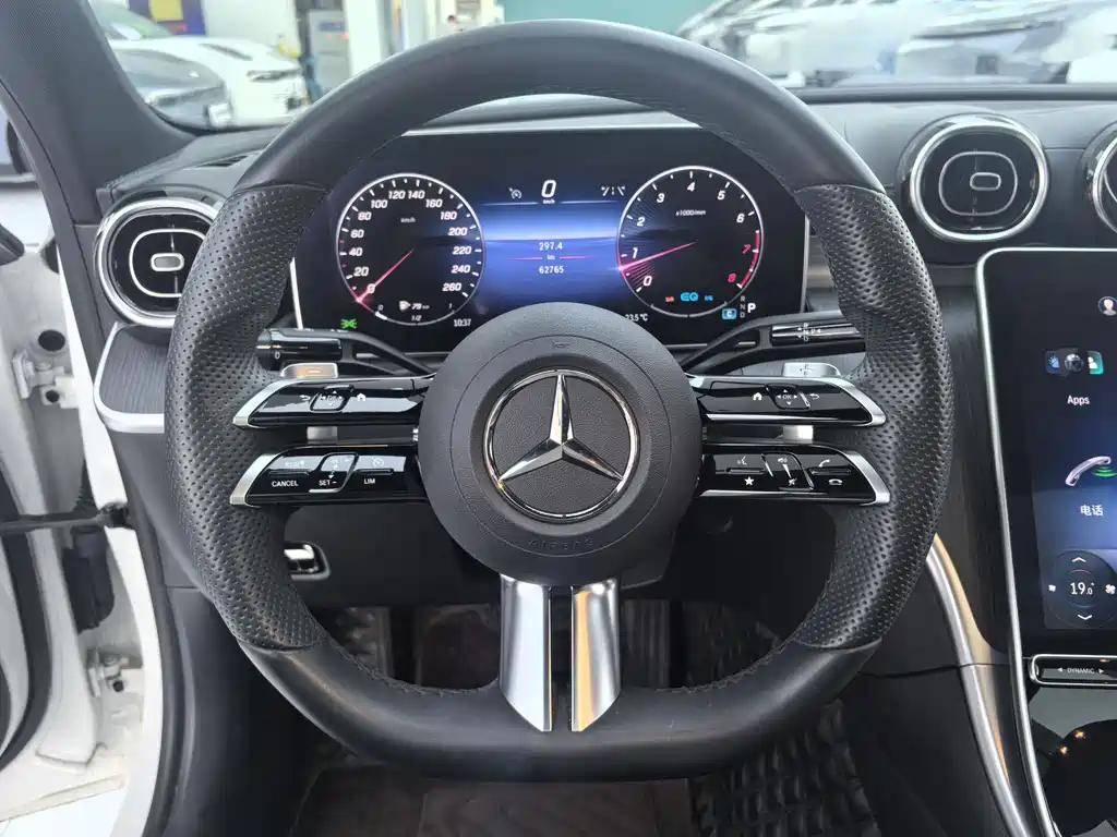 Mercedes-Benz C-Class 2021