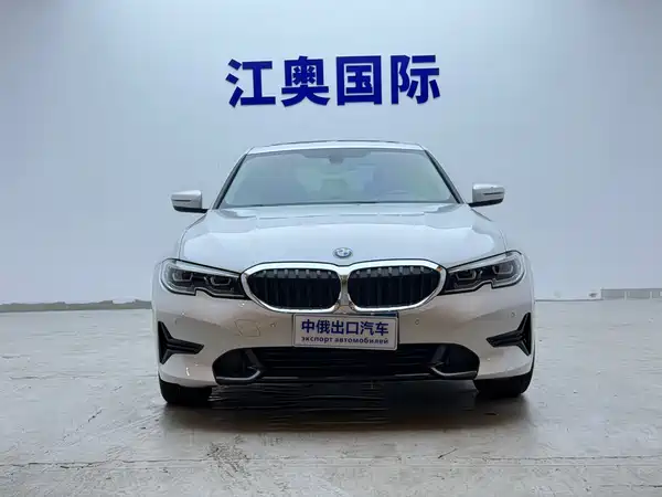 BMW 3 Series 2023