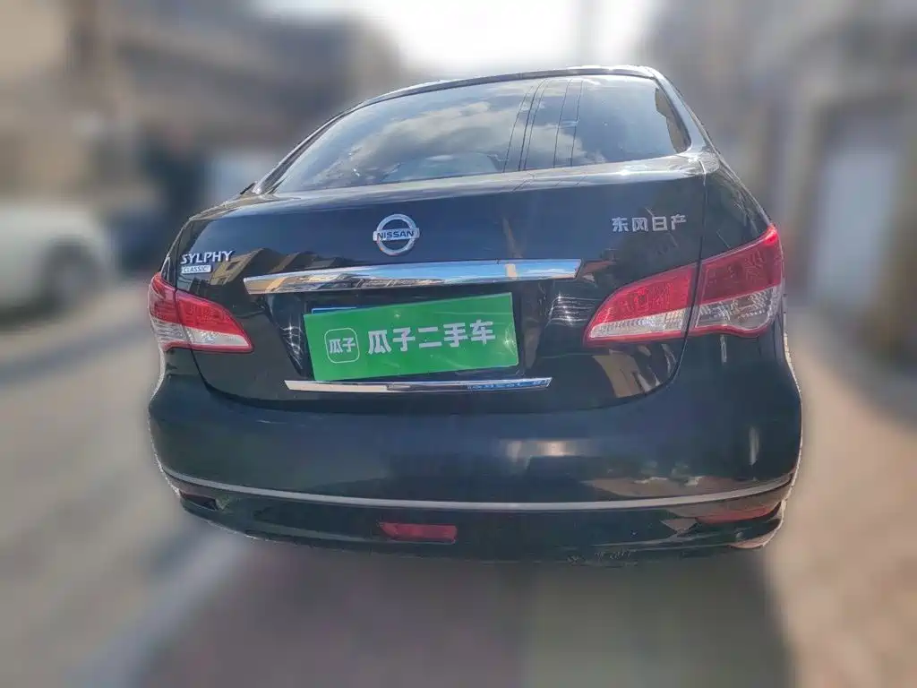 Nissan Sylphy 2016