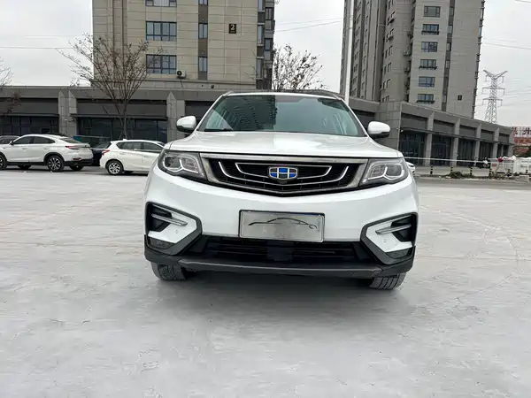 Geely Boyue 2020